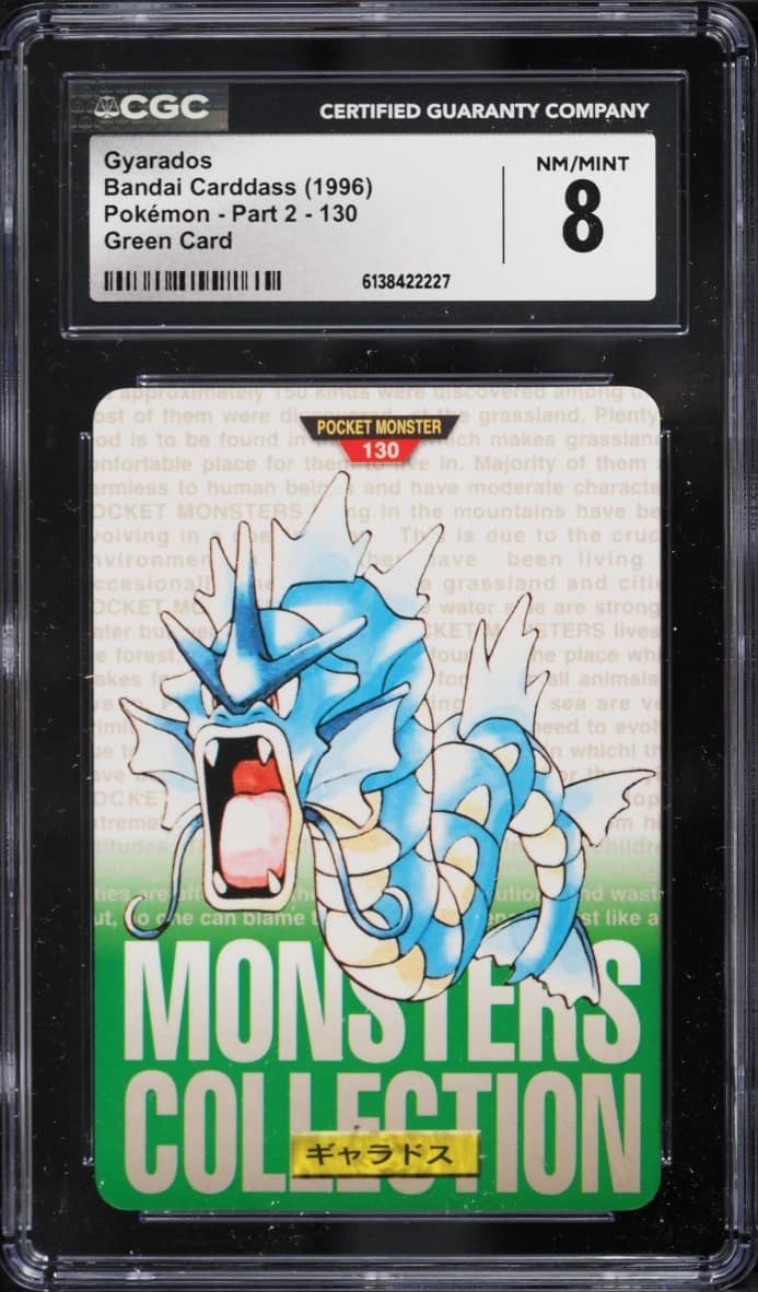 Gyarados