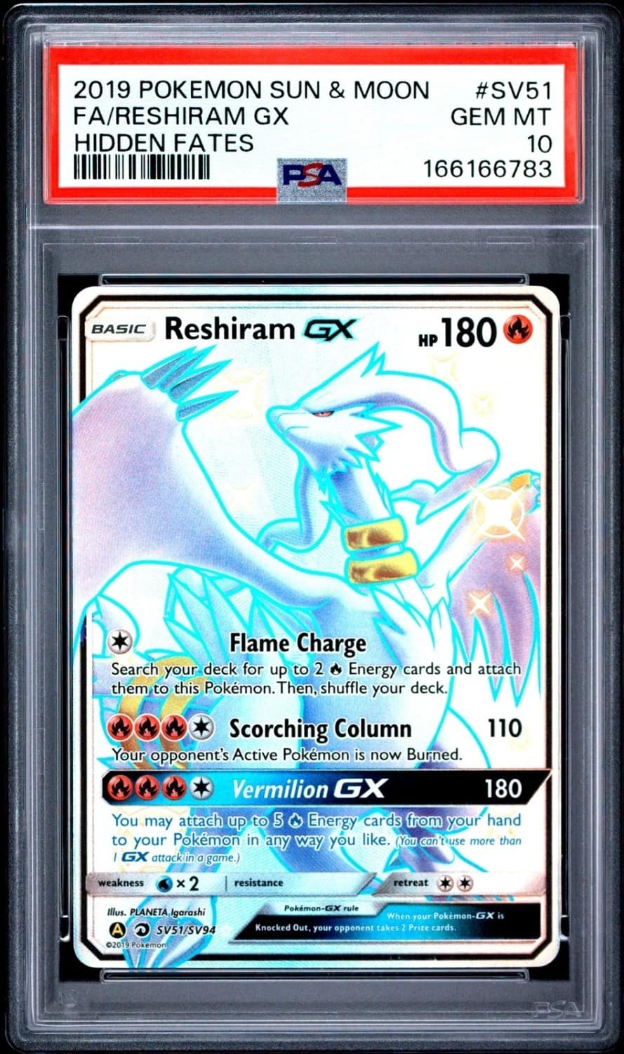 Reshiram Gx