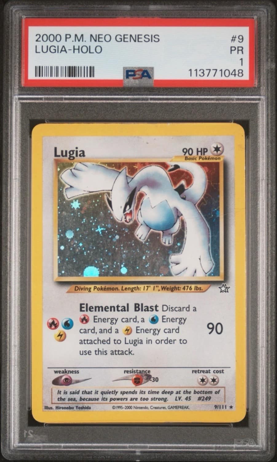 Lugia