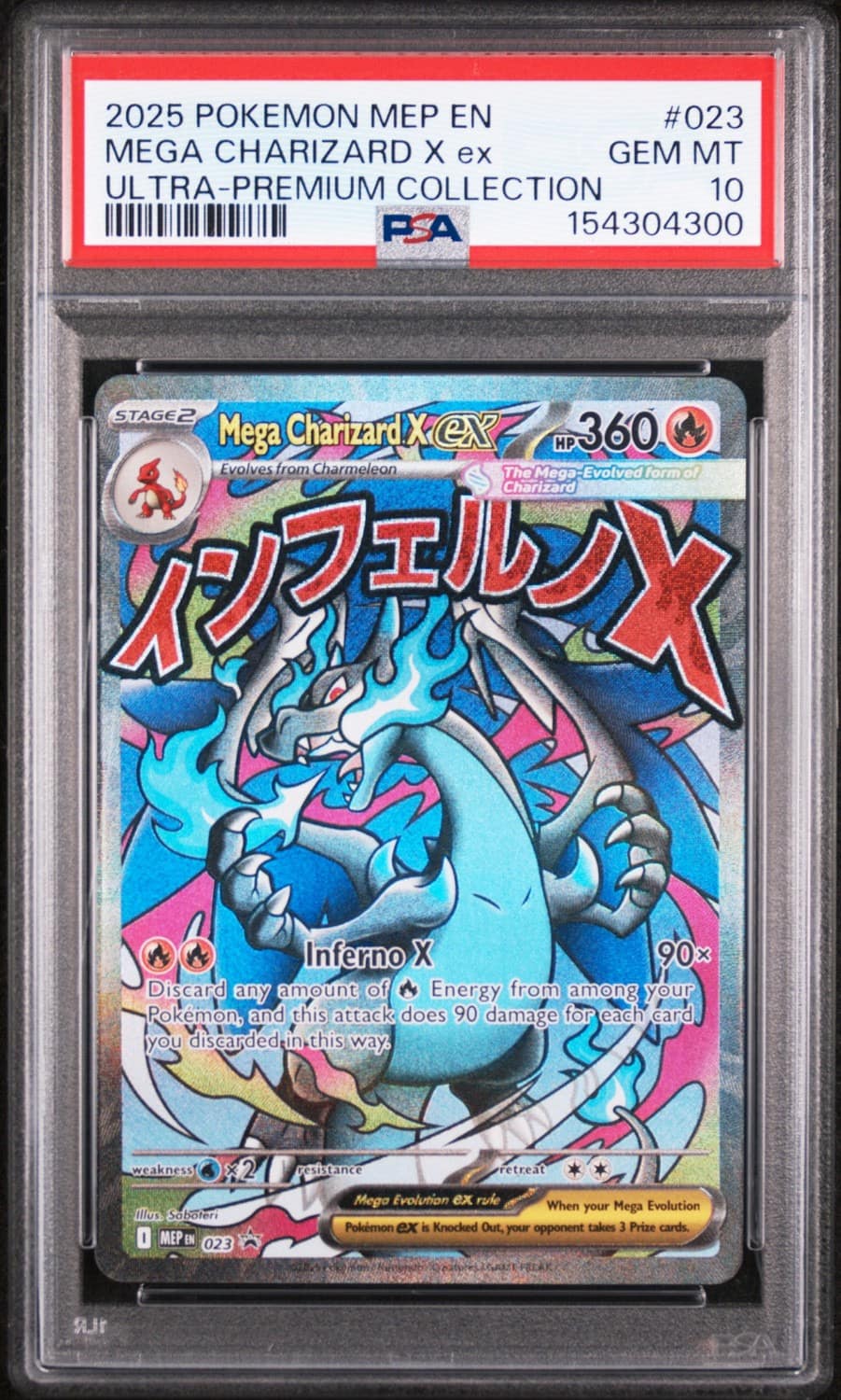 Mega Charizard X Ex