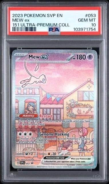 Mew Ex