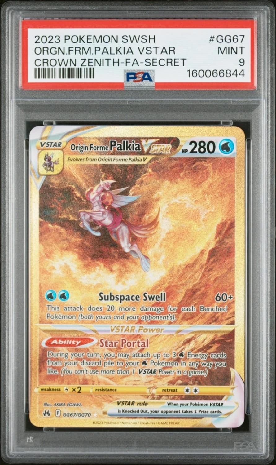 Origin Forme Palkia Vstar