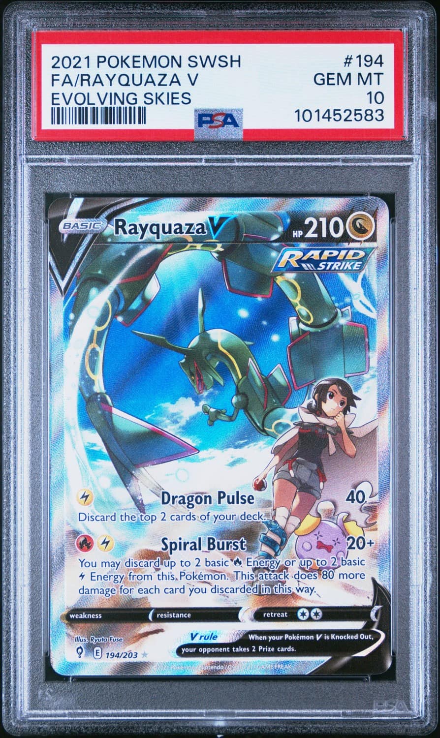 Rayquaza V