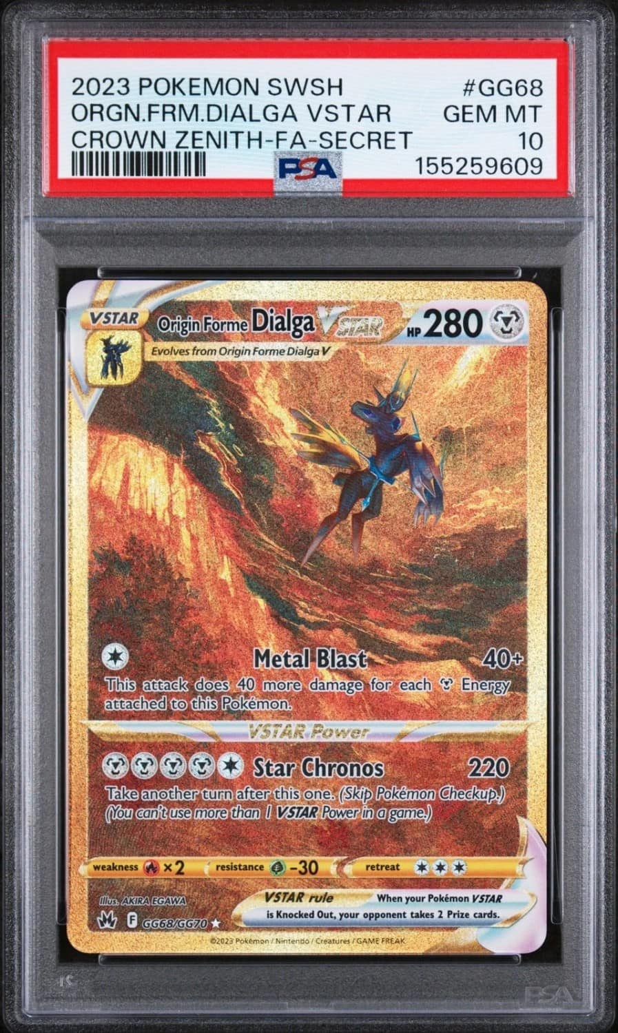 Origin Forme Dialga Vstar