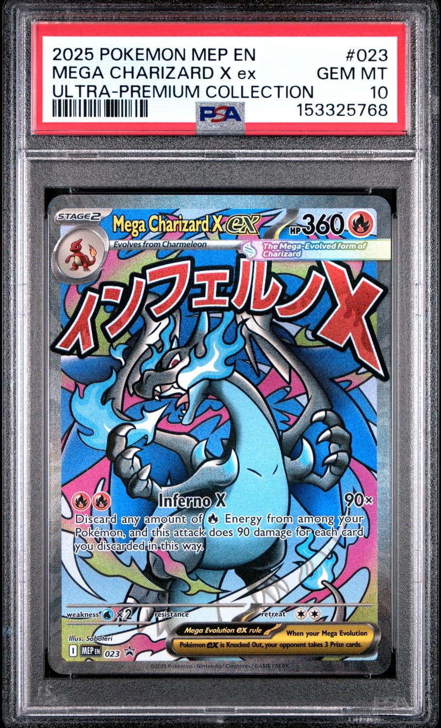 Mega Charizard X Ex