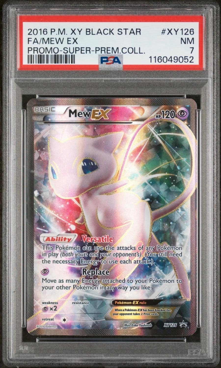 Mew Ex