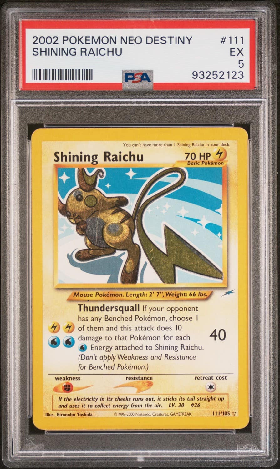 Shining Raichu