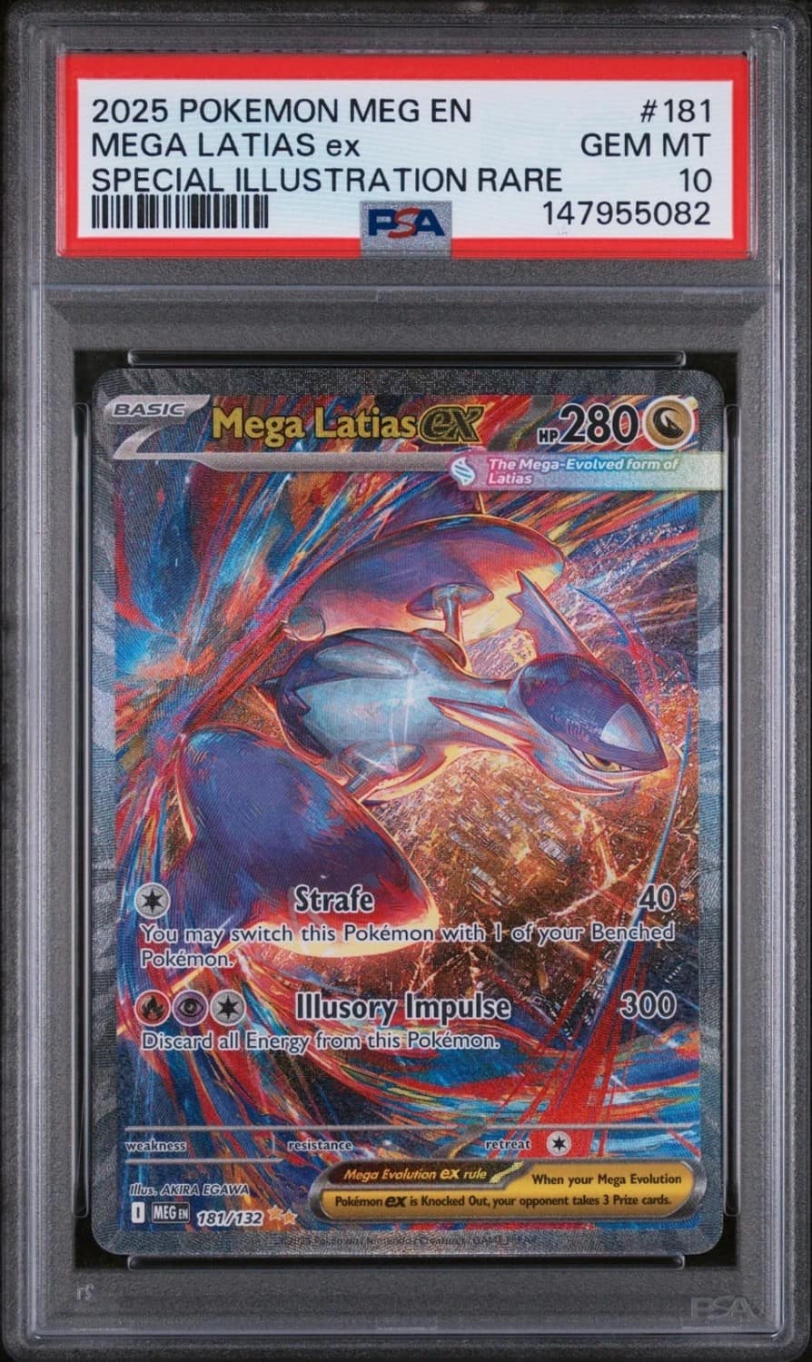 Mega Latias Ex