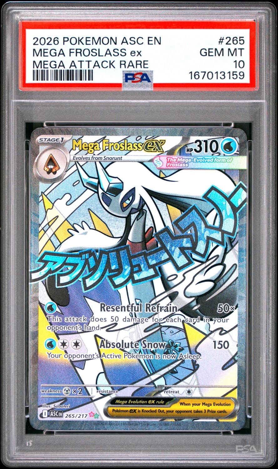 Mega Froslass Ex