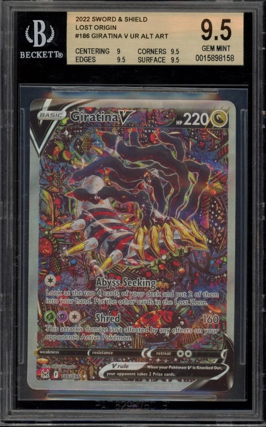 Giratina V