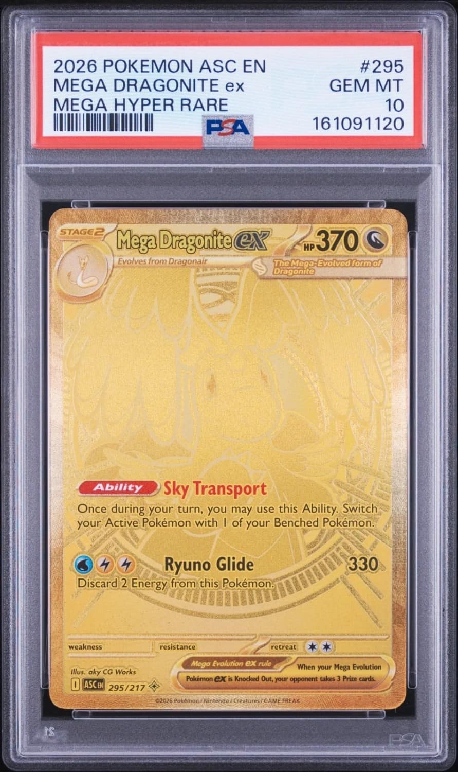 Mega Dragonite Ex