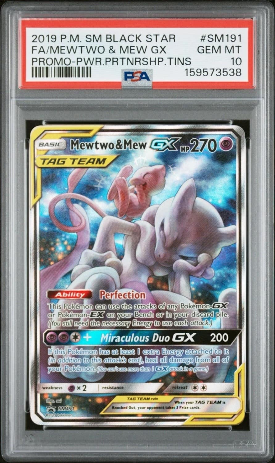 Mewtwo & Mew Gx