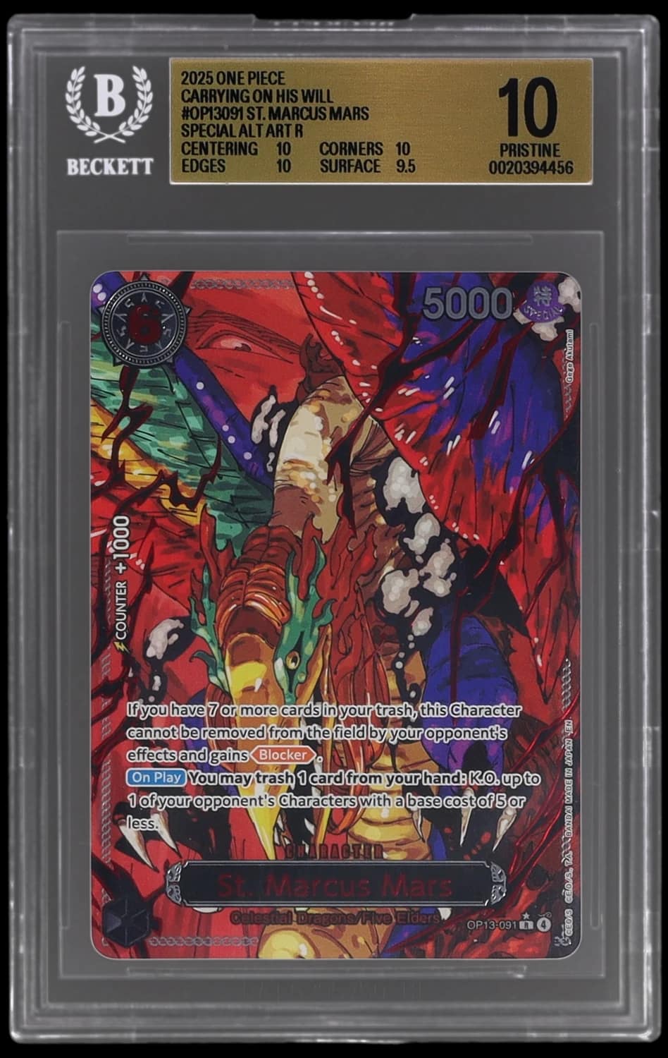 St. Marcus Mars Special Alt Art R
