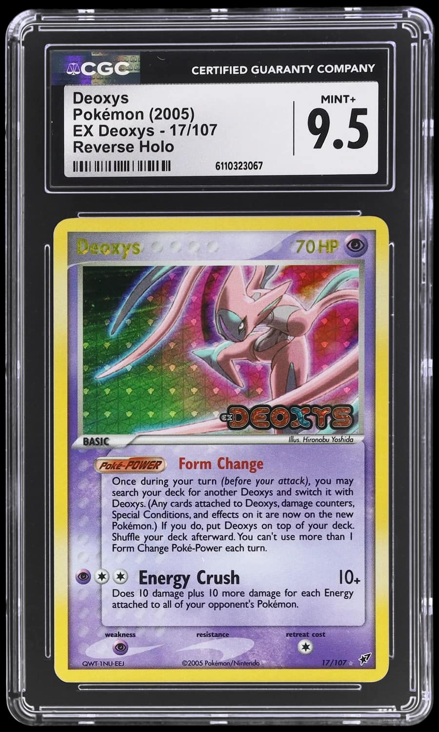 Deoxys