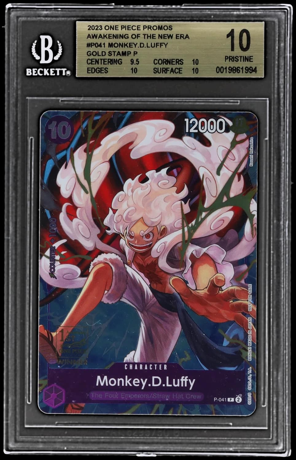 Monkey D. Luffy