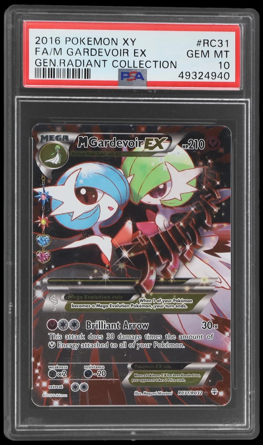 M Gardevoir Ex