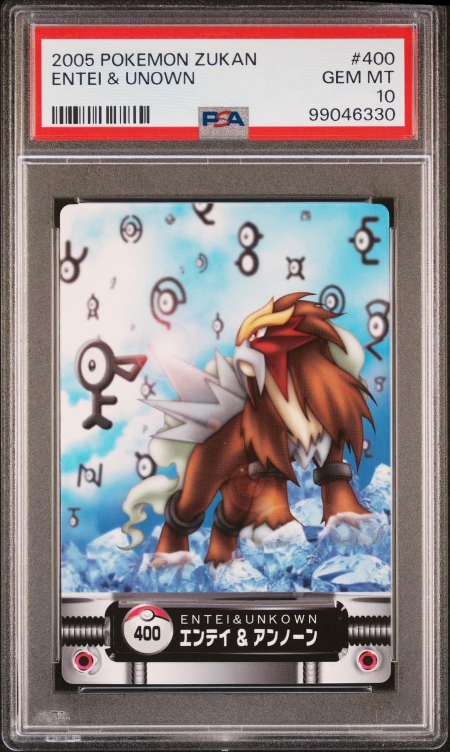 Entei & Unown
