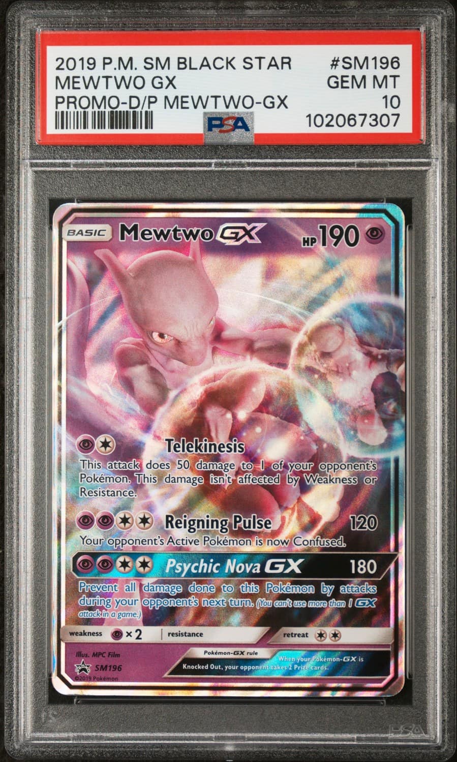 Mewtwo Gx