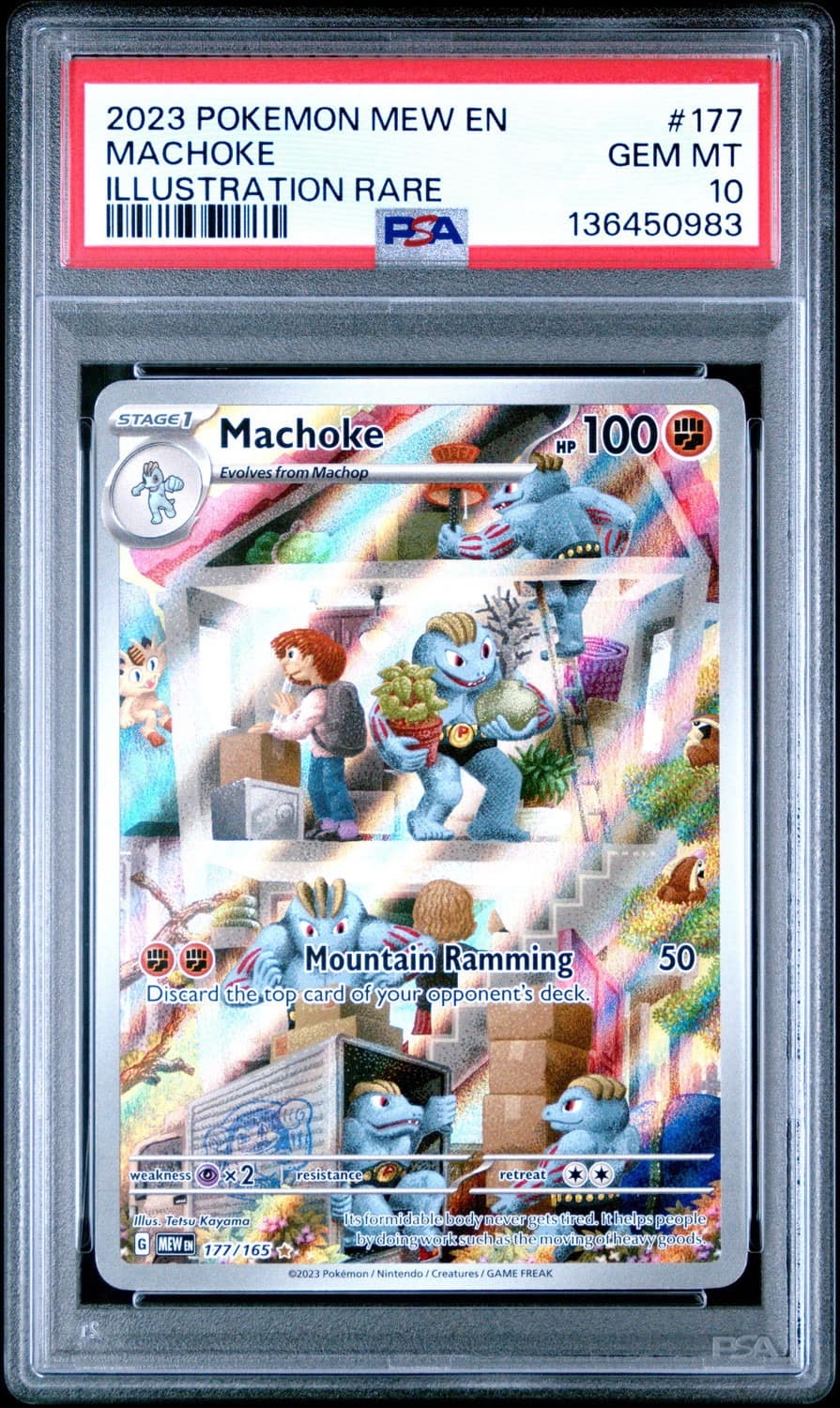Machoke