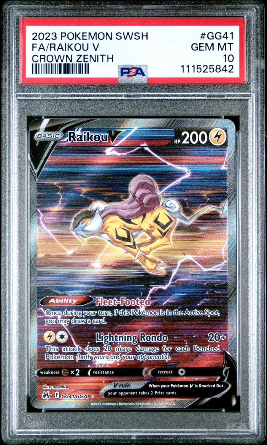 Raikou V