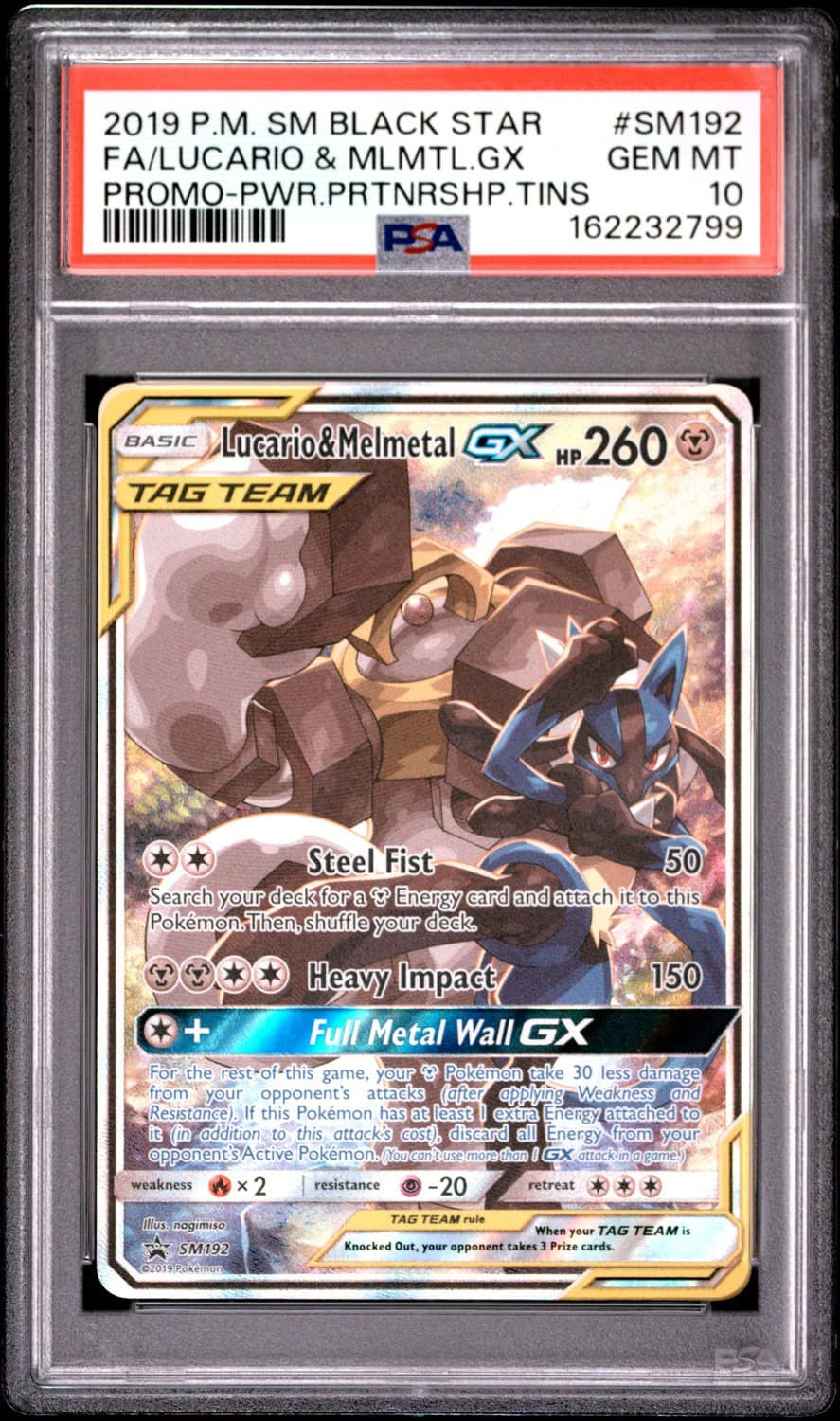 Lucario & Melmetal Gx