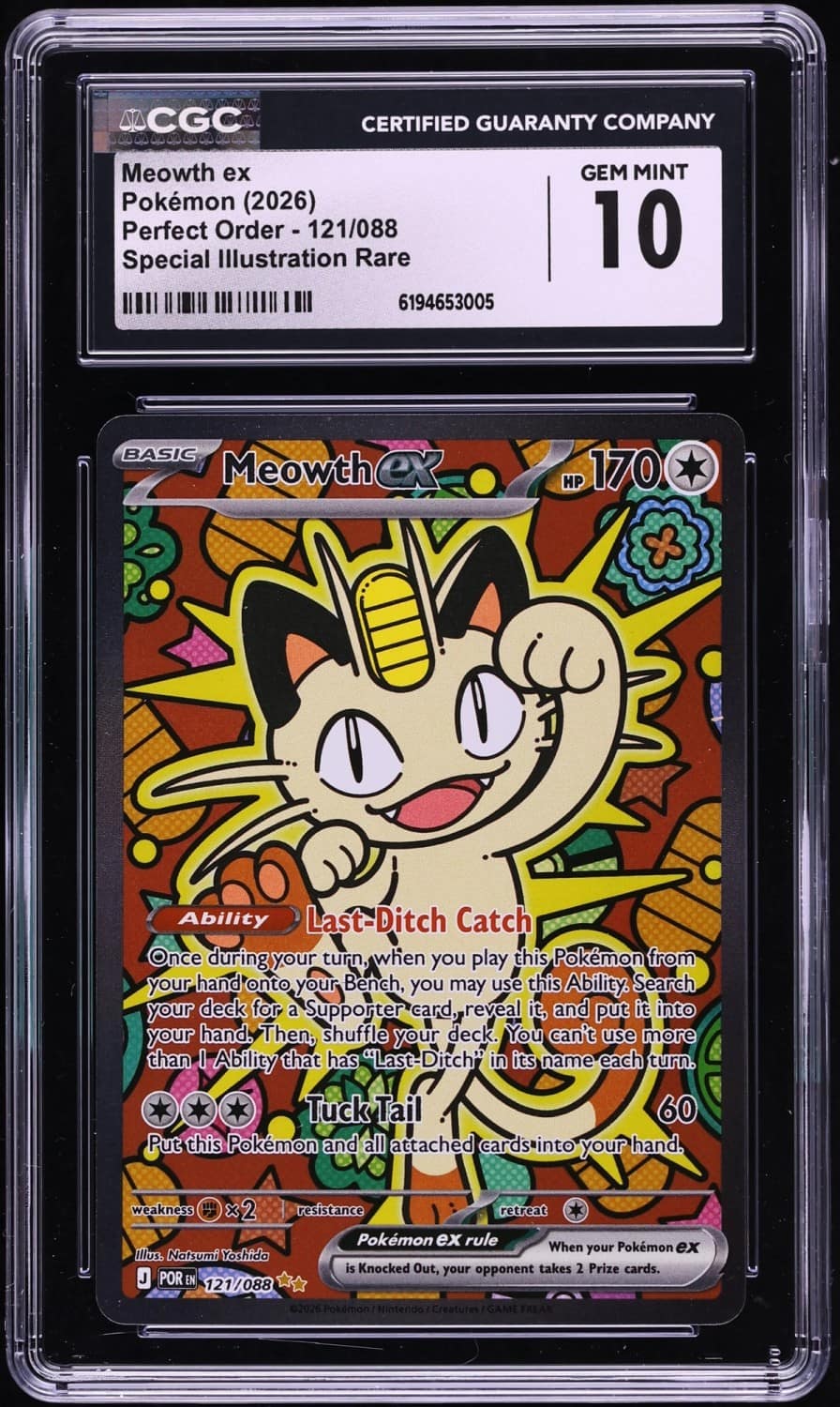 Meowth Ex