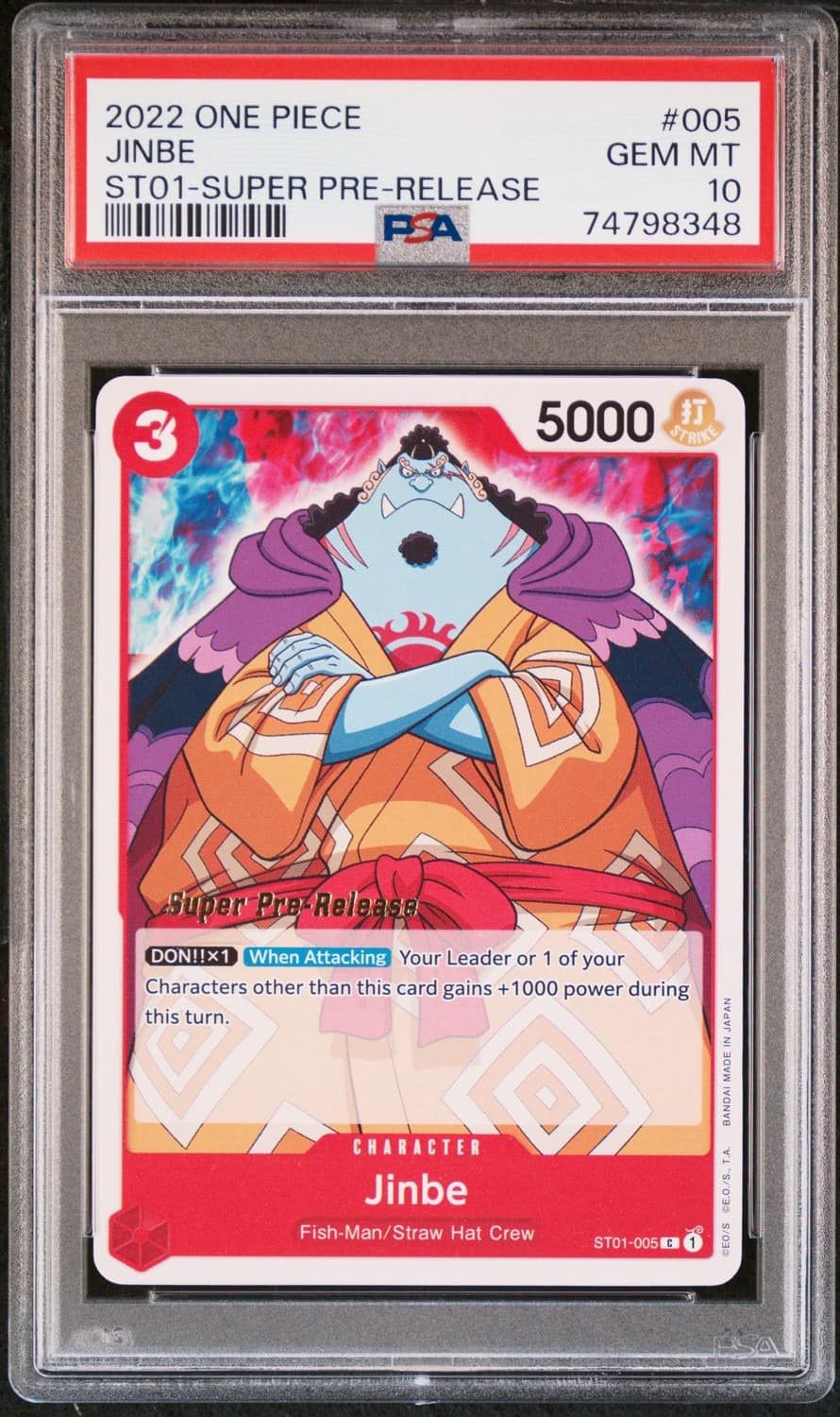 Jinbe