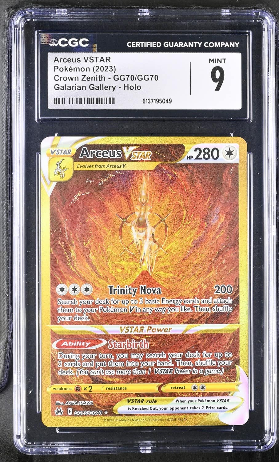 Arceus Vstar