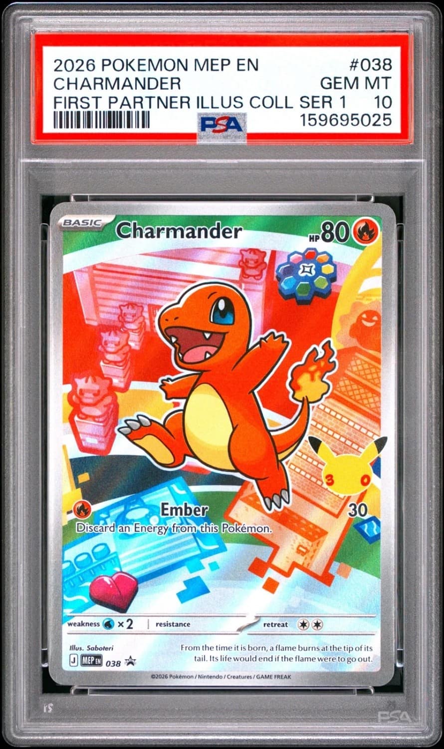 Charmander