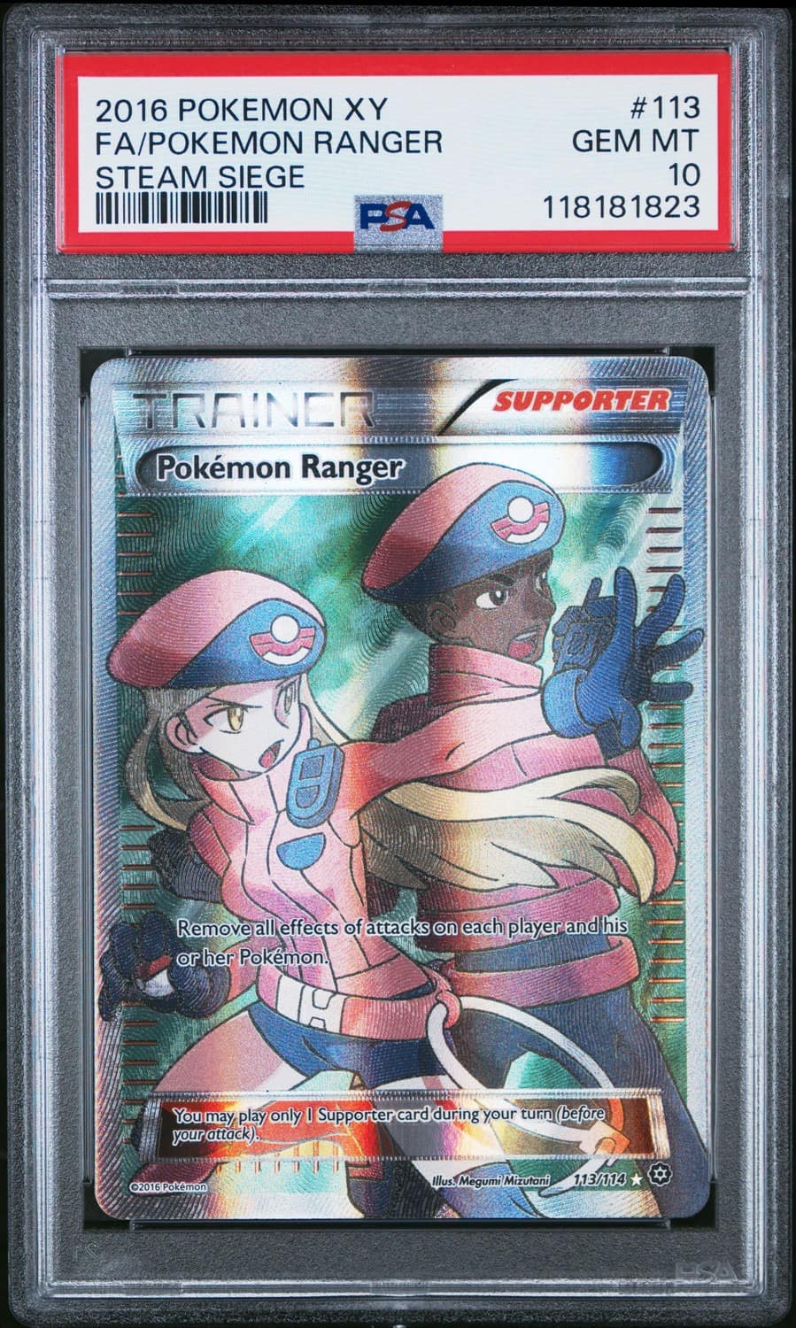 Pokemon Ranger