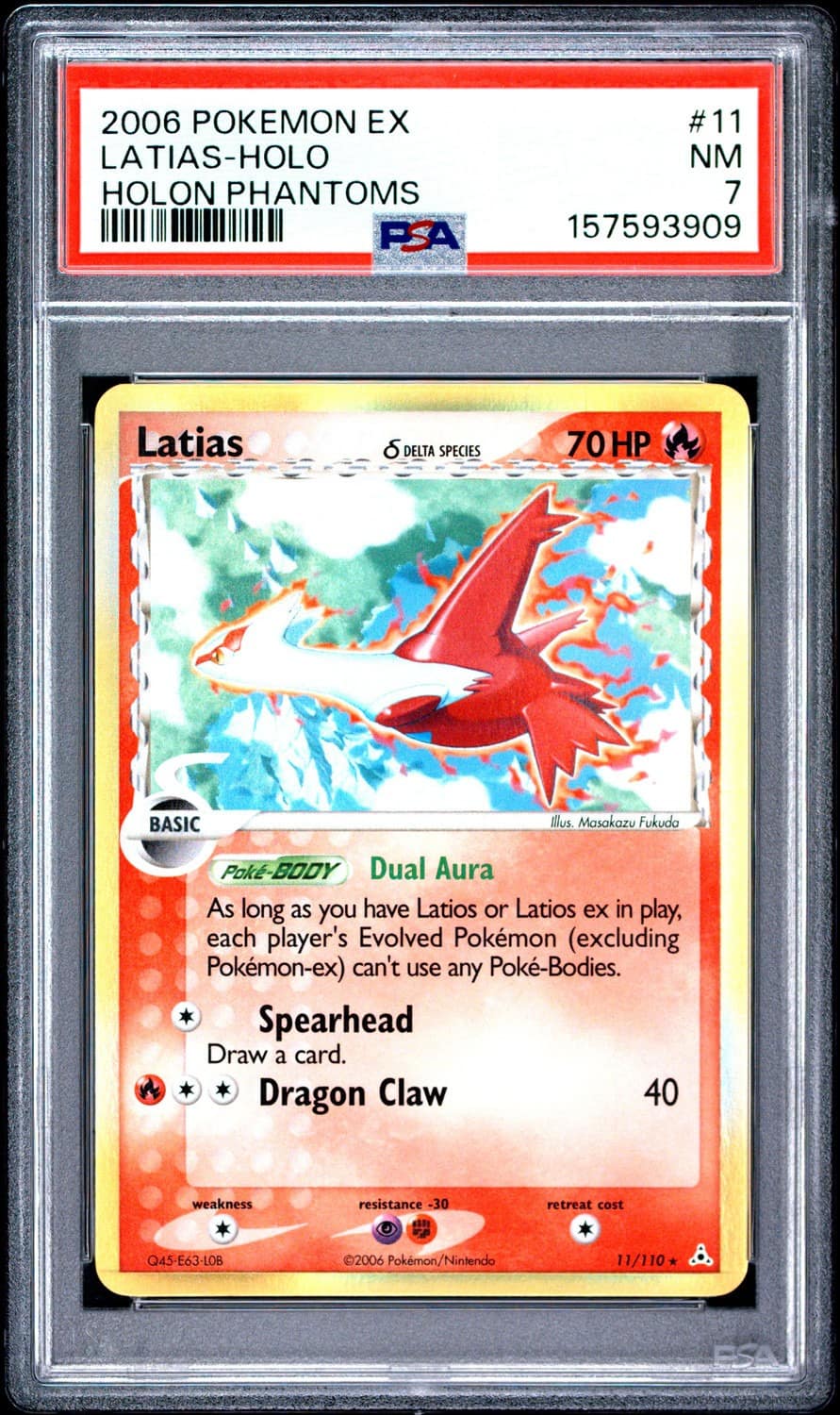 Latias