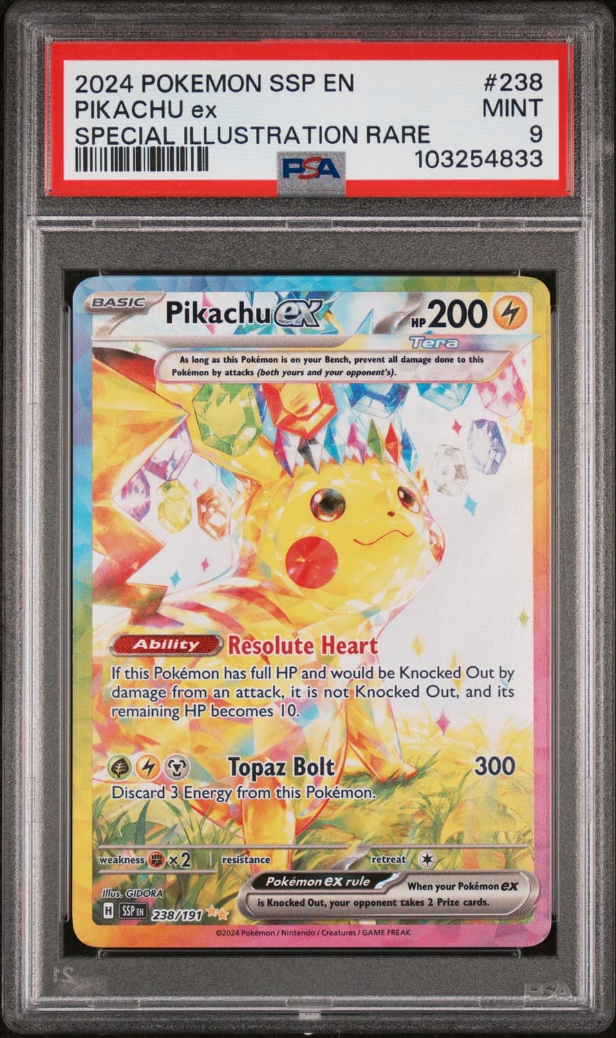 Pikachu Ex