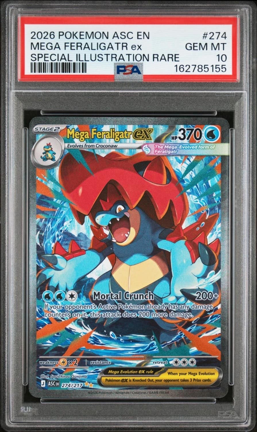 Mega Feraligatr Ex