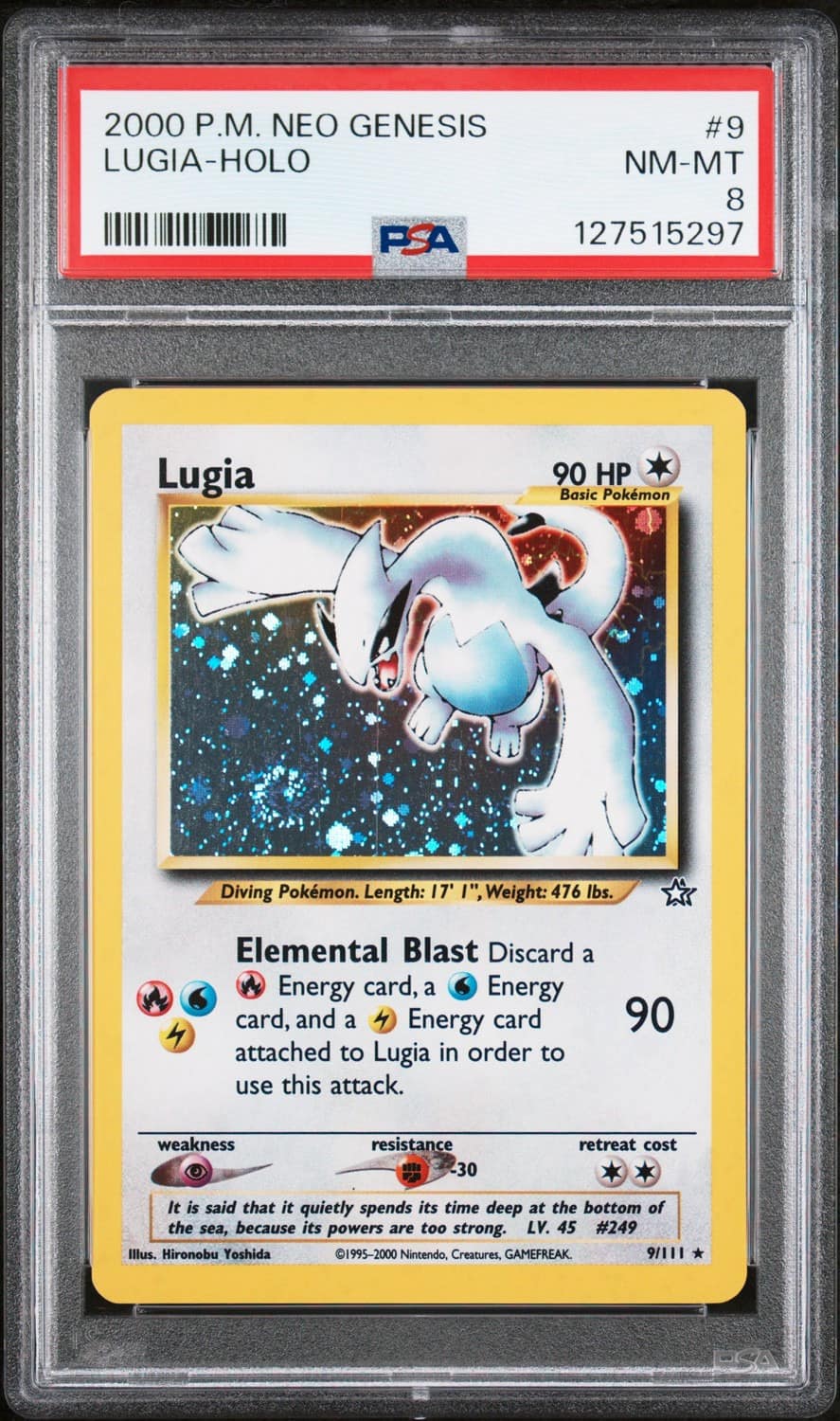 Lugia