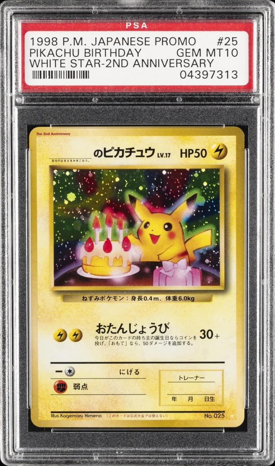 Pikachu Birthday