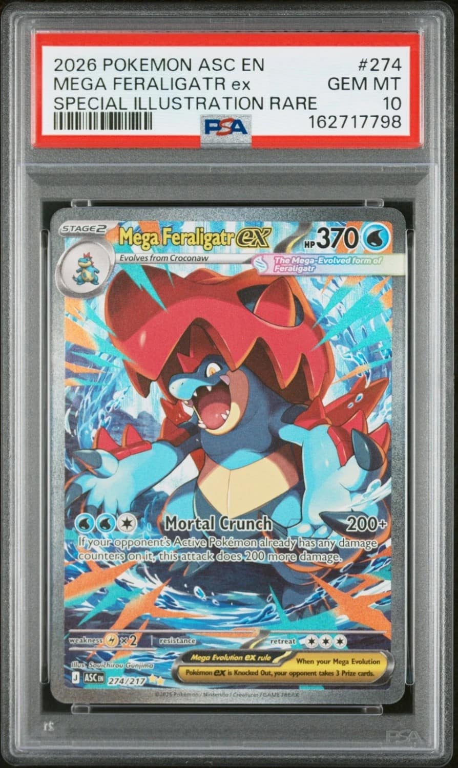 Mega Feraligatr Ex