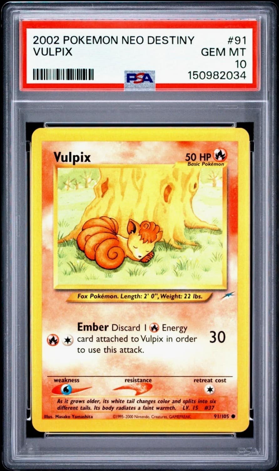 Vulpix