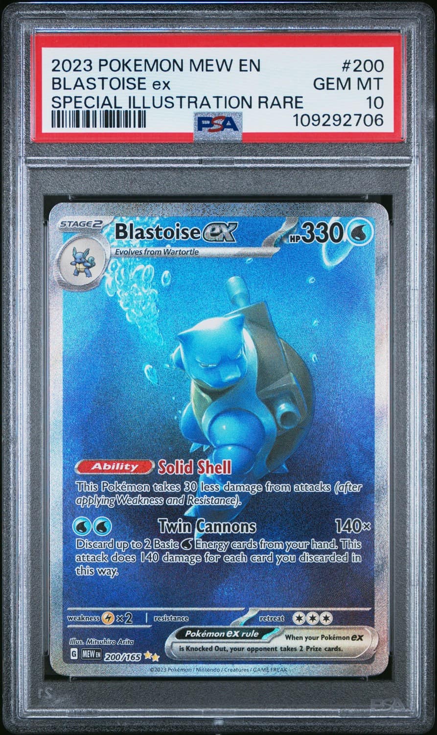 Blastoise Ex