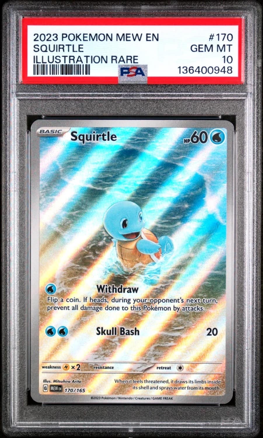 Squirtle