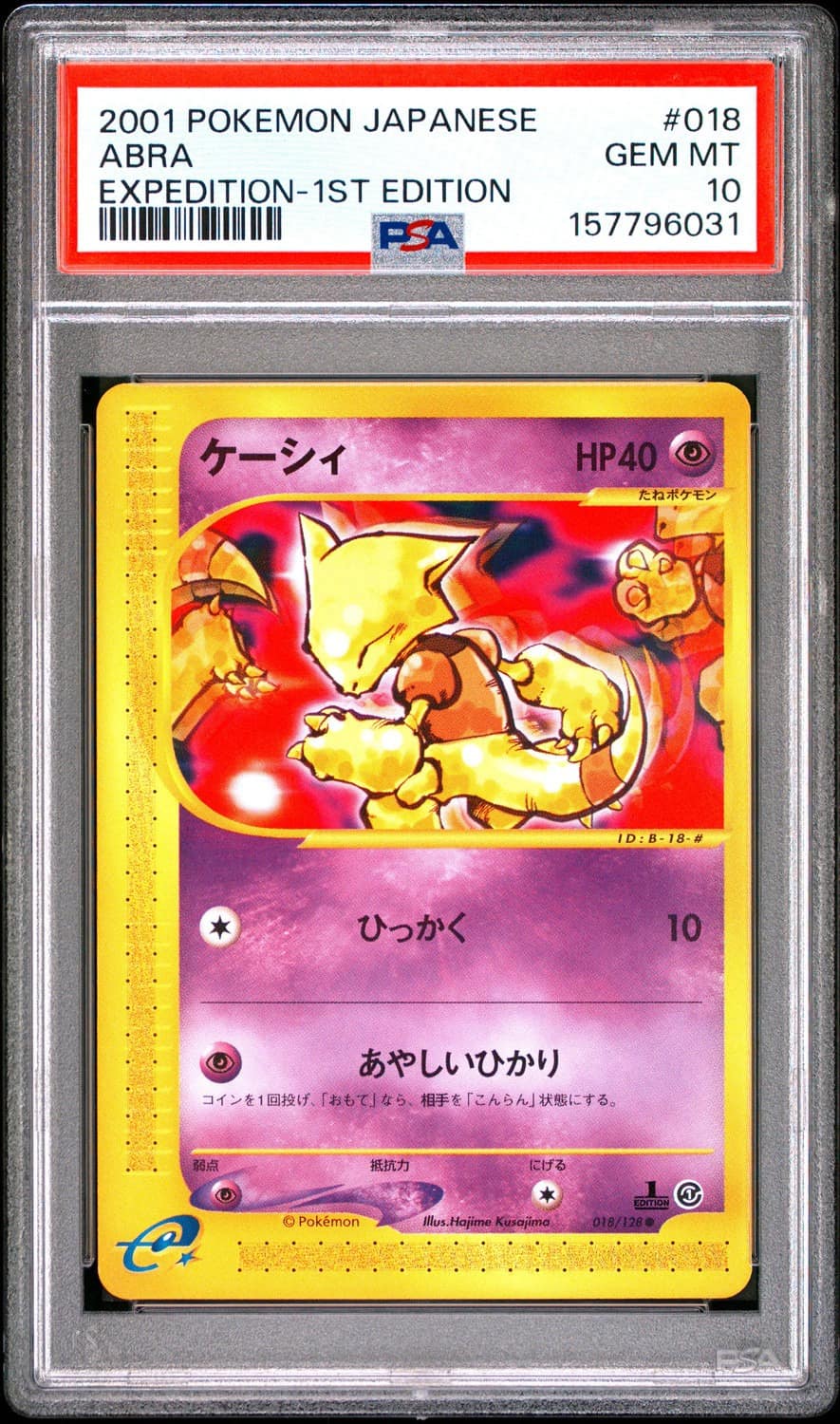 Abra