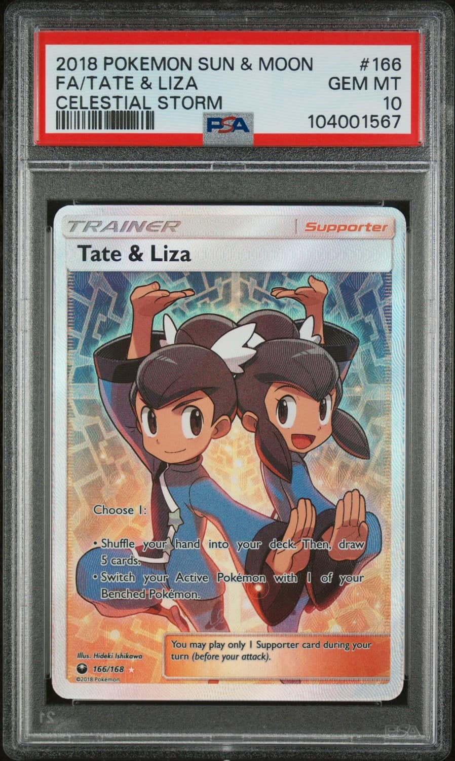 Tate & Liza