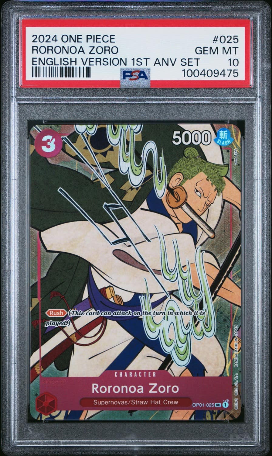 Roronoa Zoro
