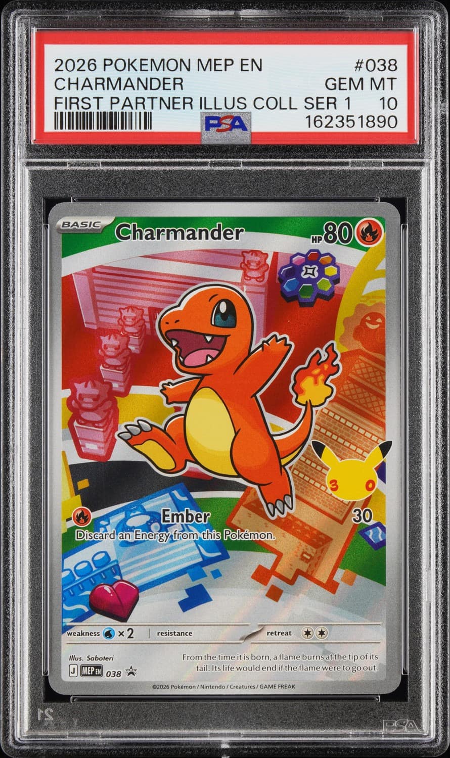 Charmander