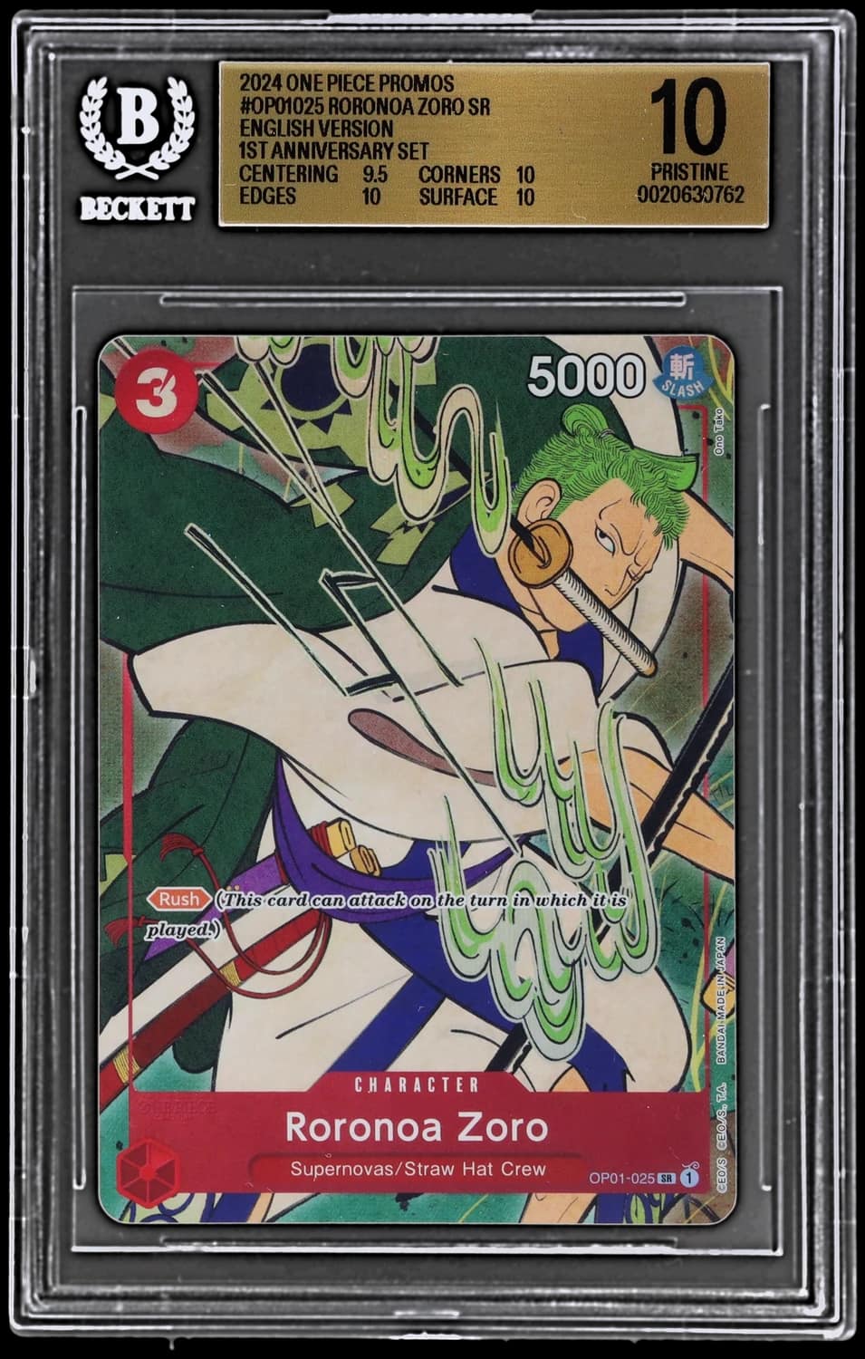 Roronoa Zoro