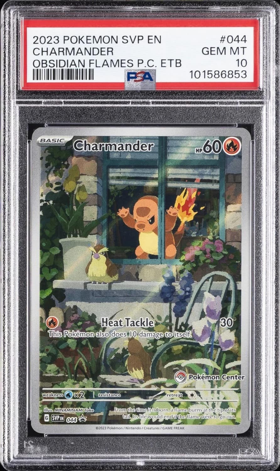 Charmander