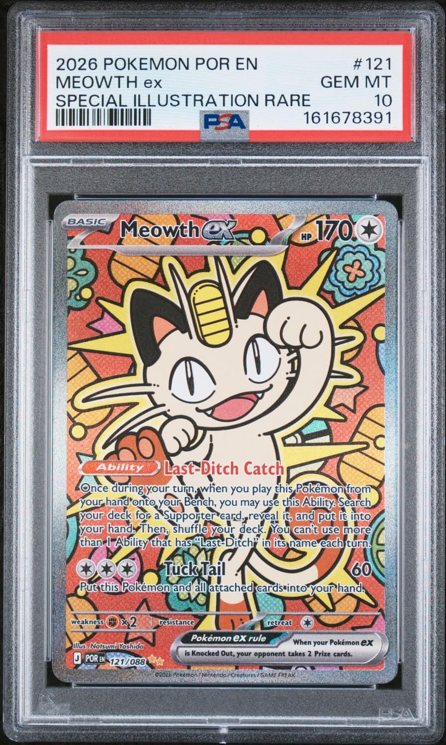 Meowth Ex