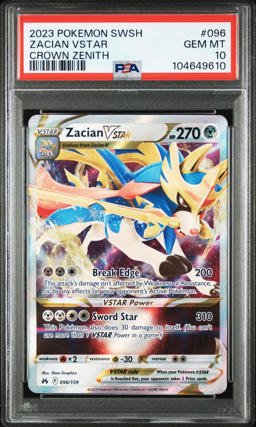 Zacian Vstar