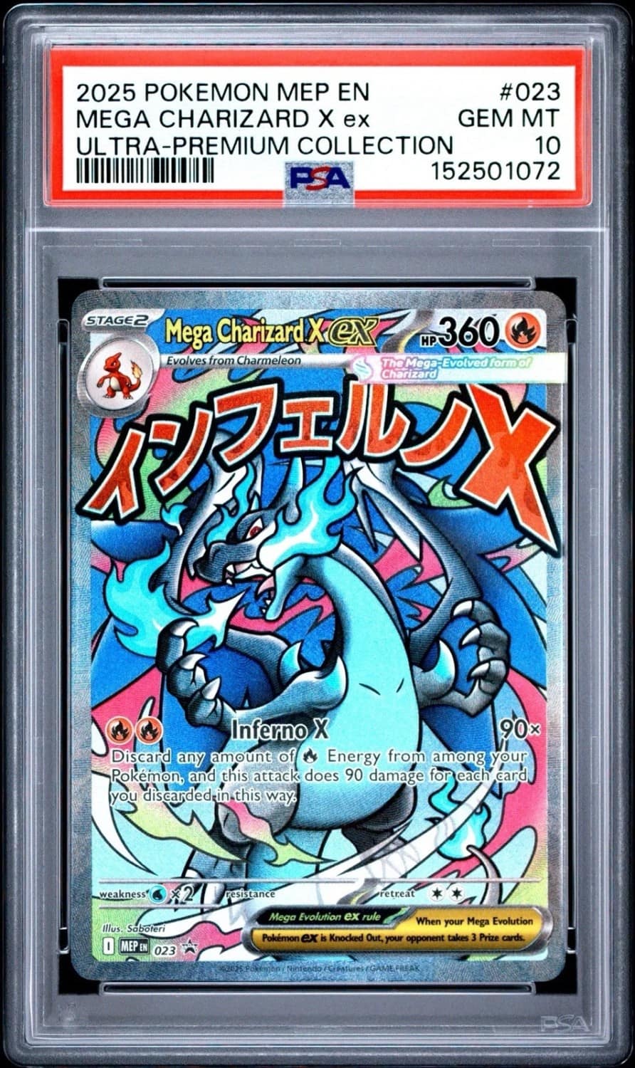 Mega Charizard X Ex
