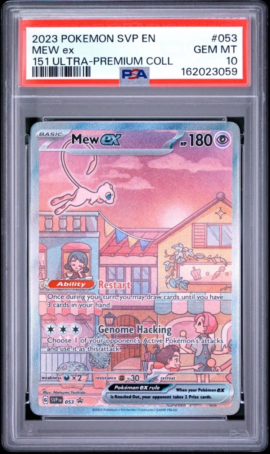 Mew Ex