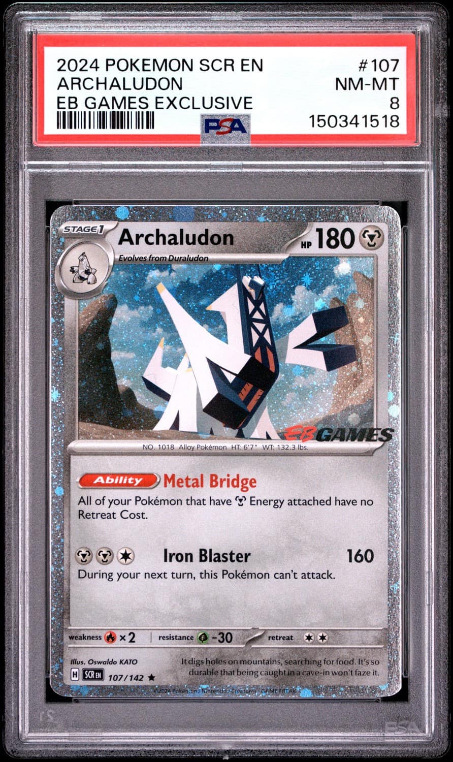 Archaludon
